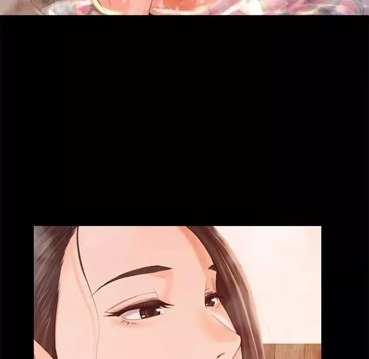 小姐第4話