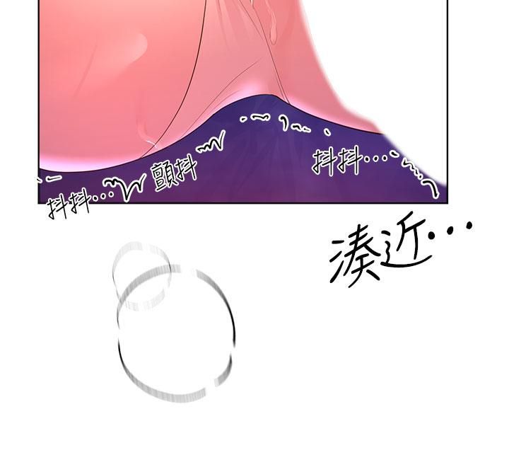 姊姊们的调教第38话-初临高潮的以娴姊