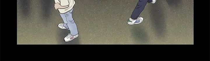 朋友的姊姊第15話-我可是很特別的!