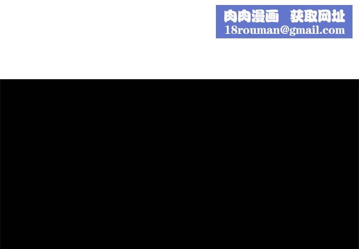 小姐第5話