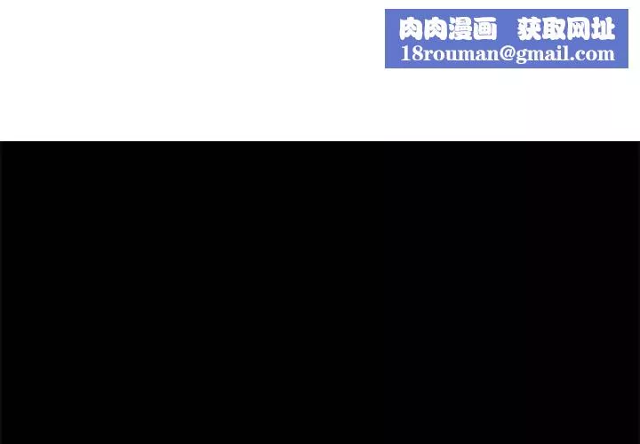 小姐第5話