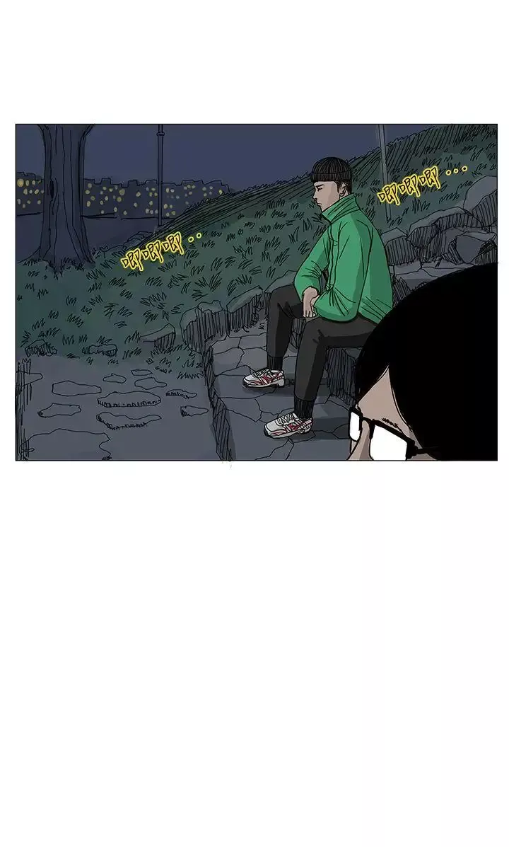 RUN（完结）第7話