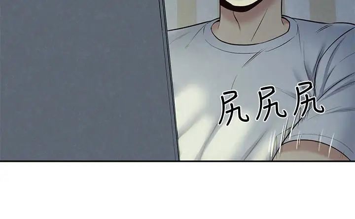 朋友的姊姊第17話-我們泰植長大了呢!
