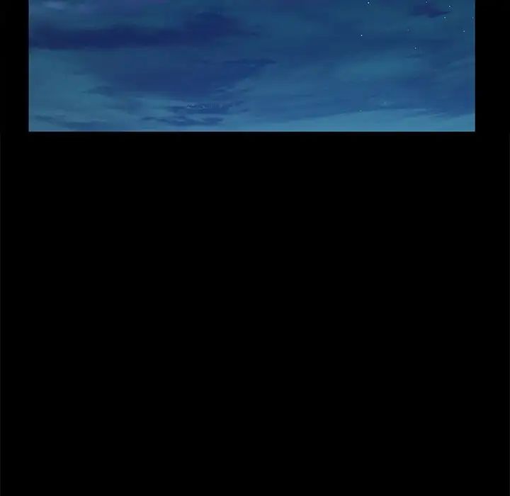 小姐第5話