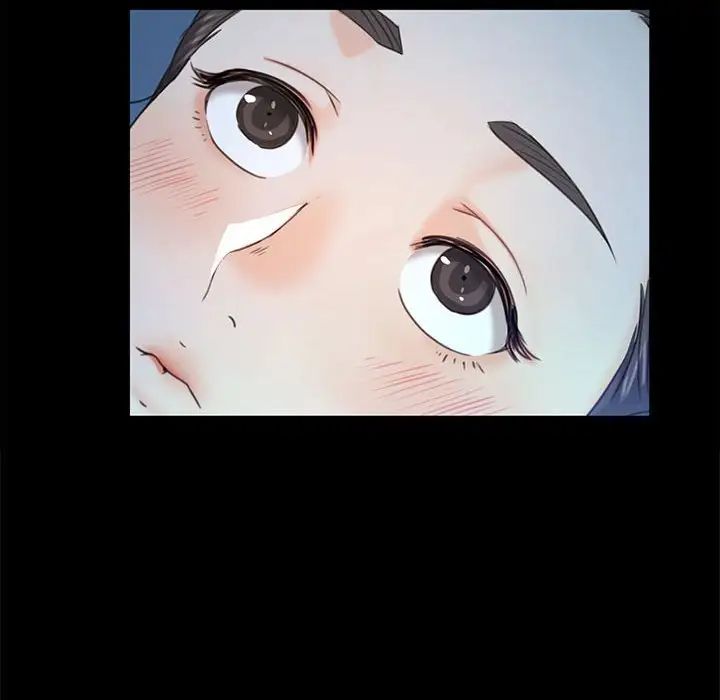 小姐第5話