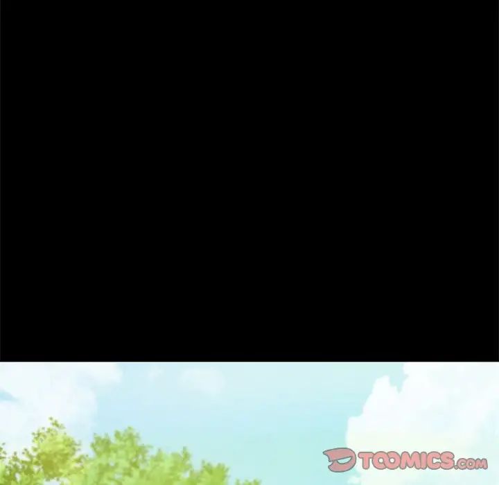 小姐第5話