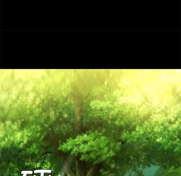 小姐第5话