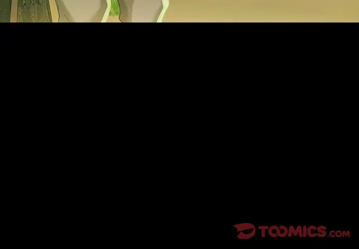 小姐第6话