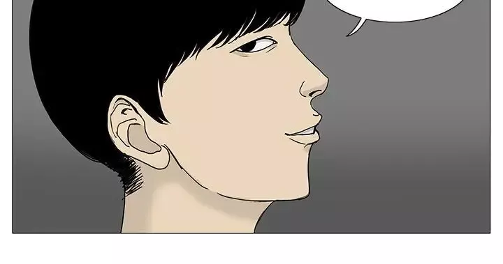 RUN（完结）第11話