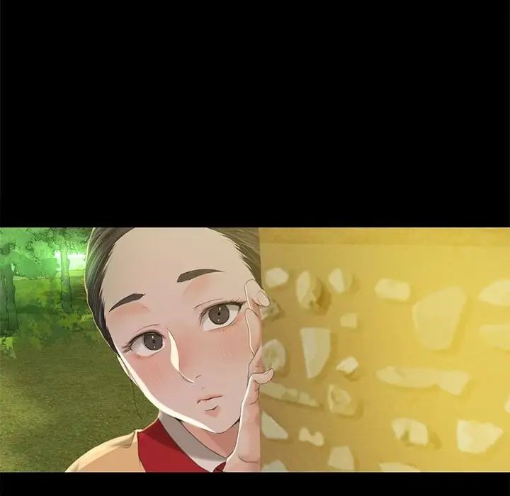 小姐第6话