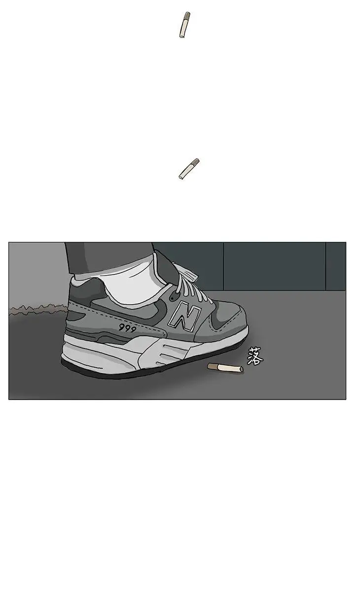 RUN（完结）第11話