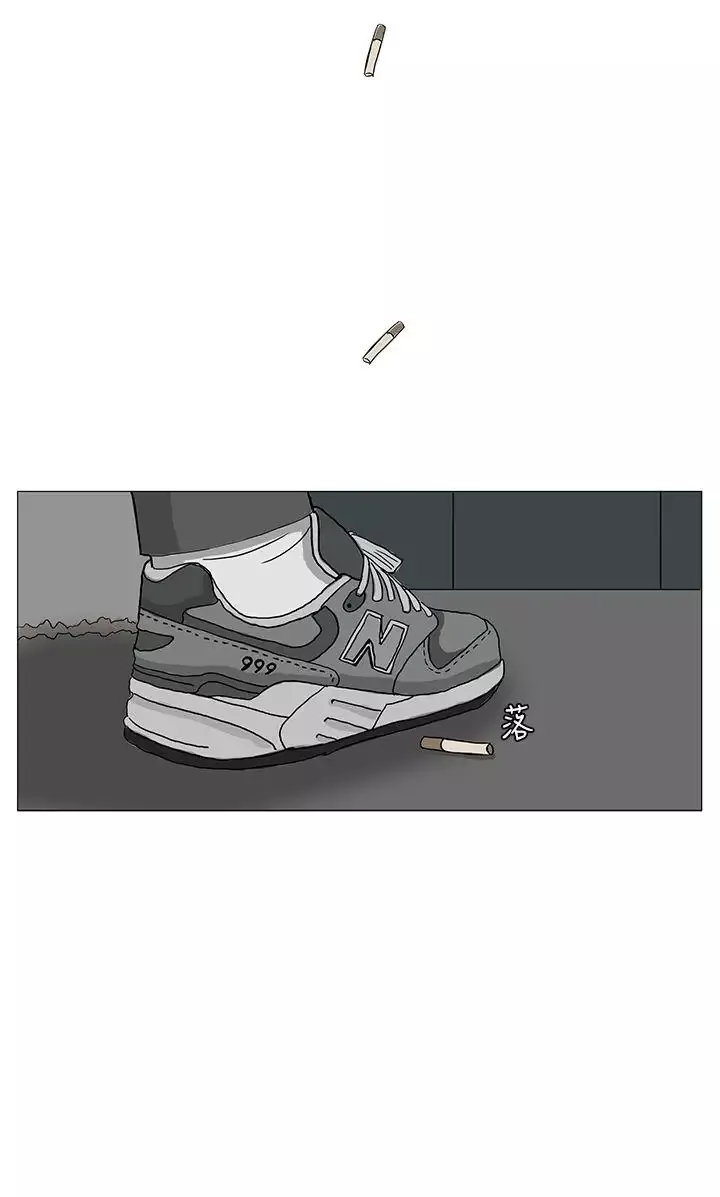 RUN（完结）第11話