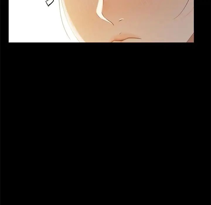 小姐第6话