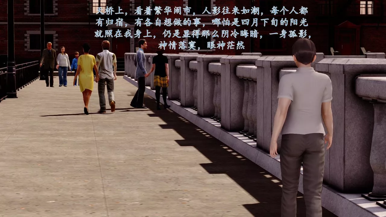 [3D]地球OL小短篇小短篇-好友妈妈做了我的乖乖女儿