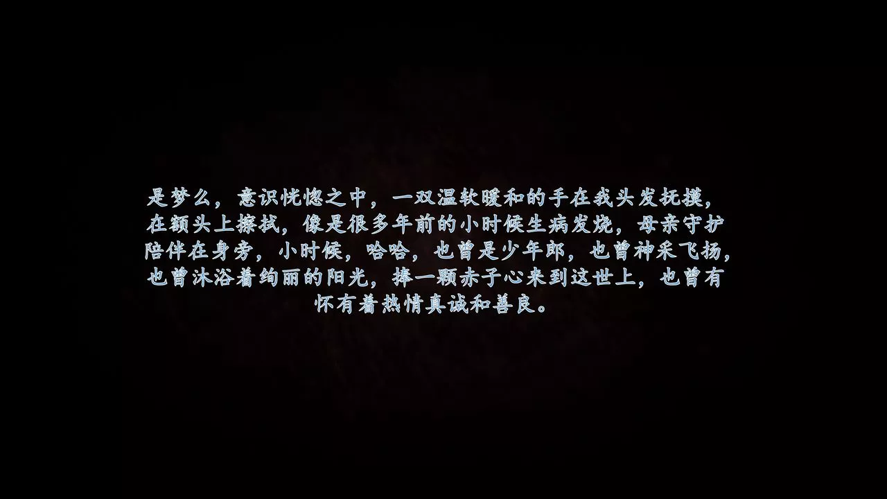 [3D]地球OL小短篇小短篇-好友妈妈做了我的乖乖女儿
