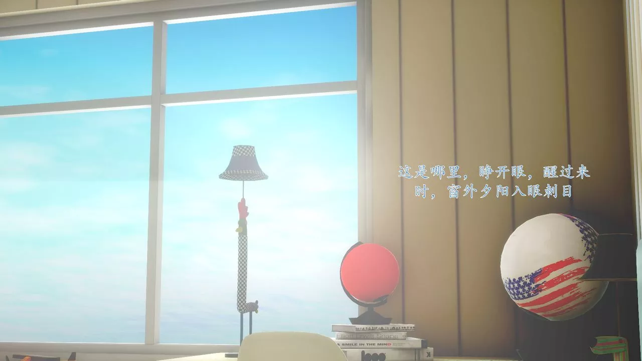 [3D]地球OL小短篇小短篇-好友妈妈做了我的乖乖女儿