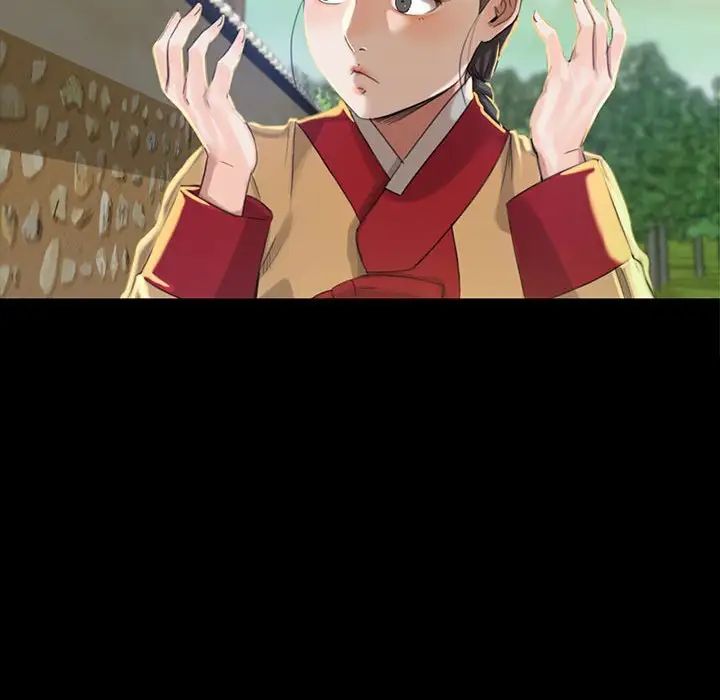 小姐第7话