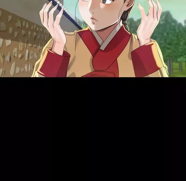 小姐第7話