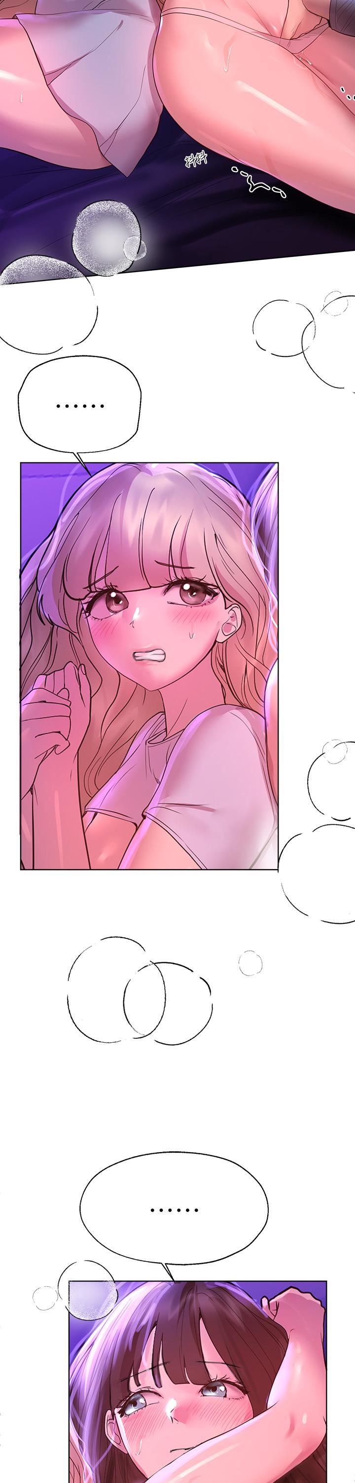 姊姊們的調教第47話-在可歆姊面前大膽交合