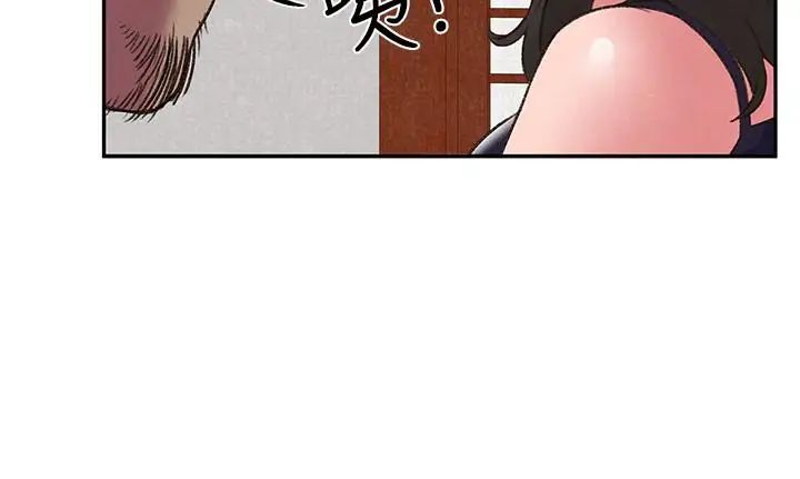 朋友的姊姊第26话-想得到恆轩的两个女人