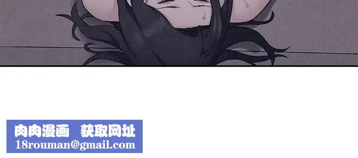 朋友的姊姊第26話-想得到恆軒的兩個女人