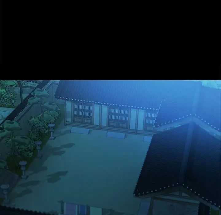 小姐第7话