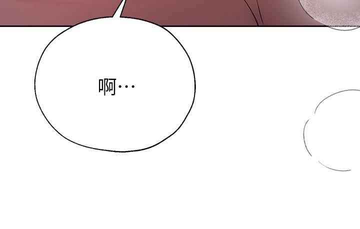 姊姊们的调教第48话-要爽就一起爽啊
