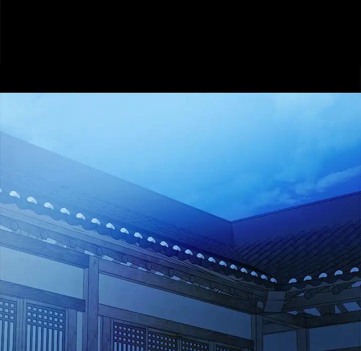 小姐第8话