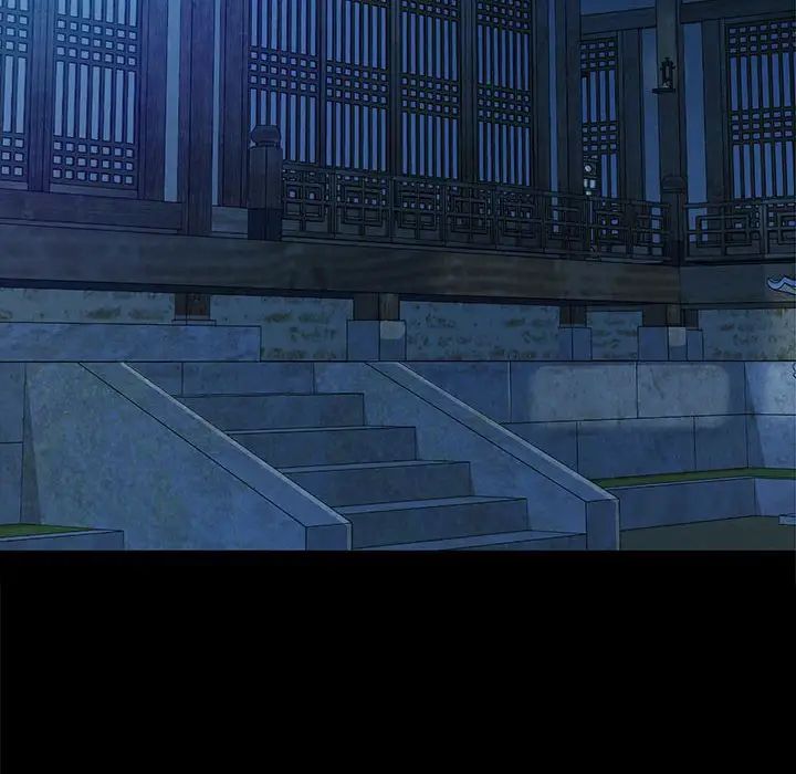 小姐第8话