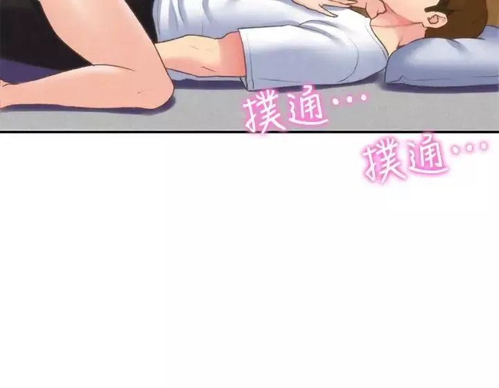 朋友的姊姊第28話-盡情享受肉體