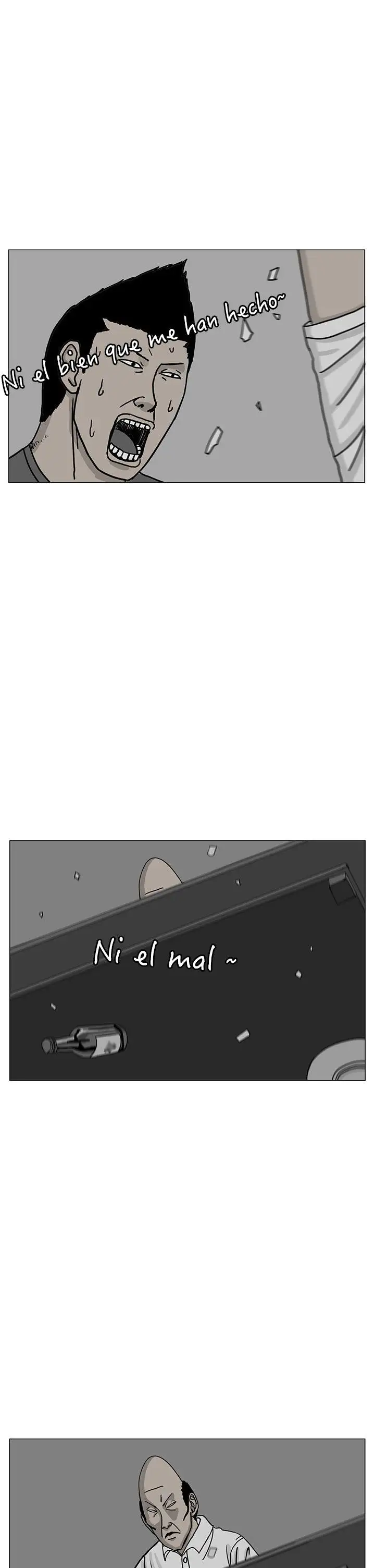 RUN（完结）第18話