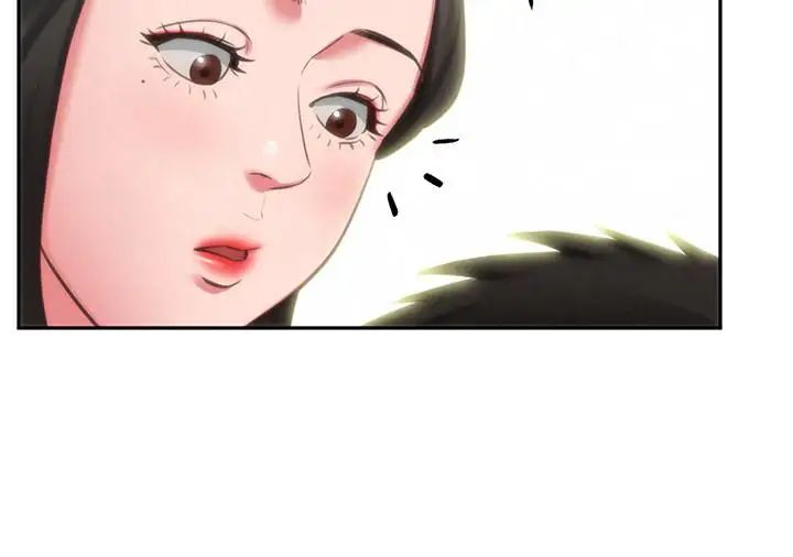 朋友的姊姊第30話-阿姨怎麼可以這樣對我