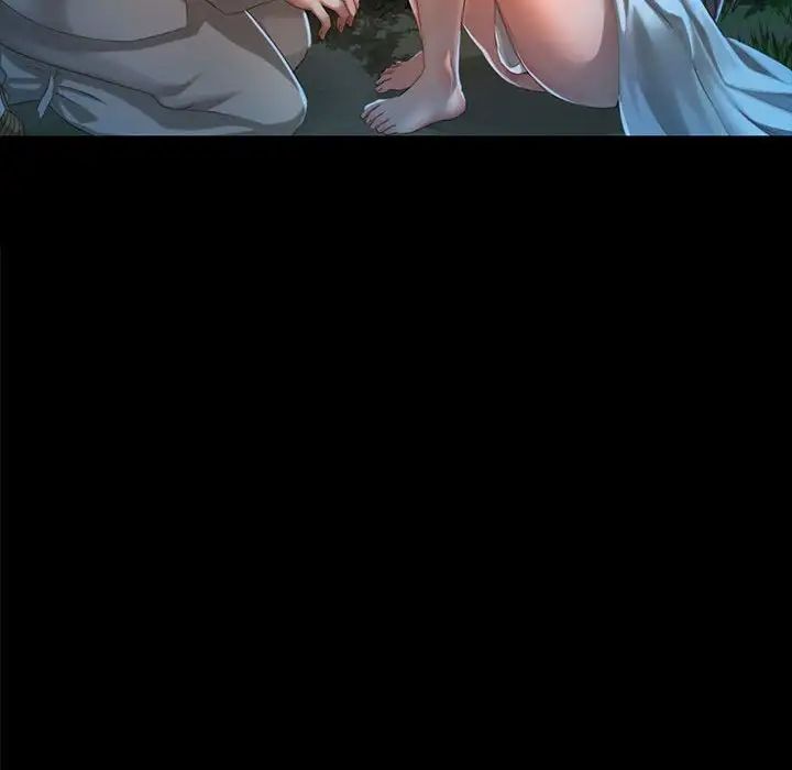 小姐第8话