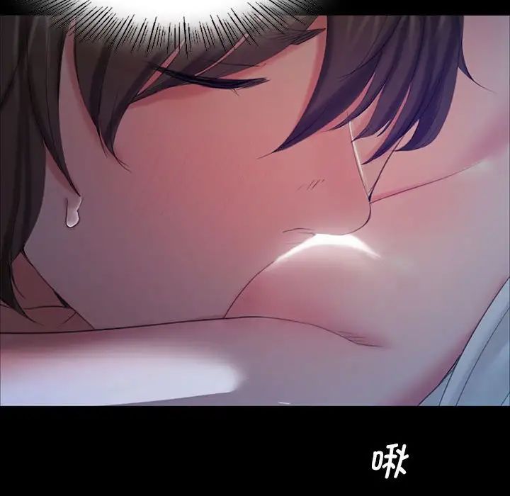 小姐第9话