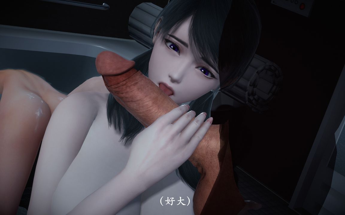 [3D]鬼宅第04话
