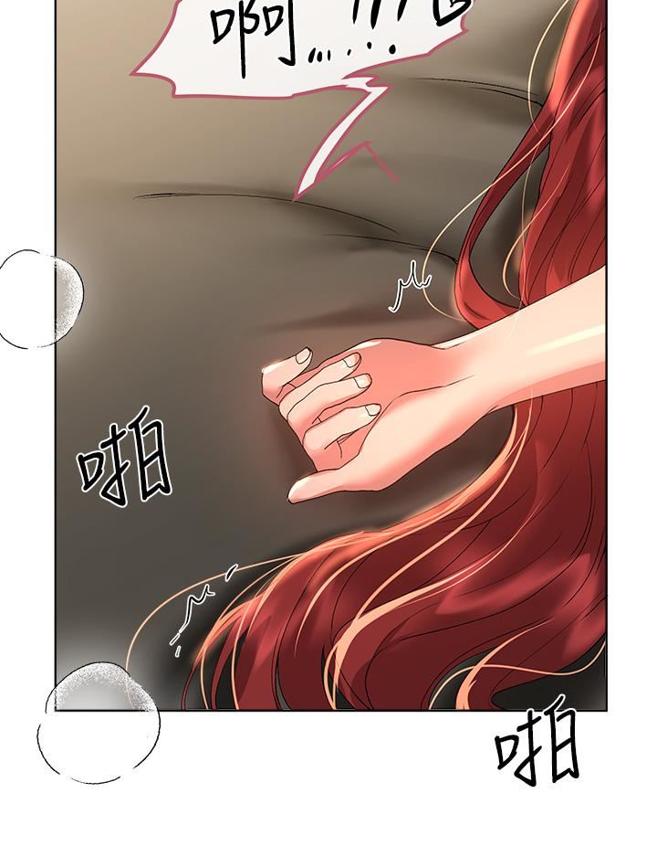 姊姊们的调教第55话-在我身下的妳…太美瞭
