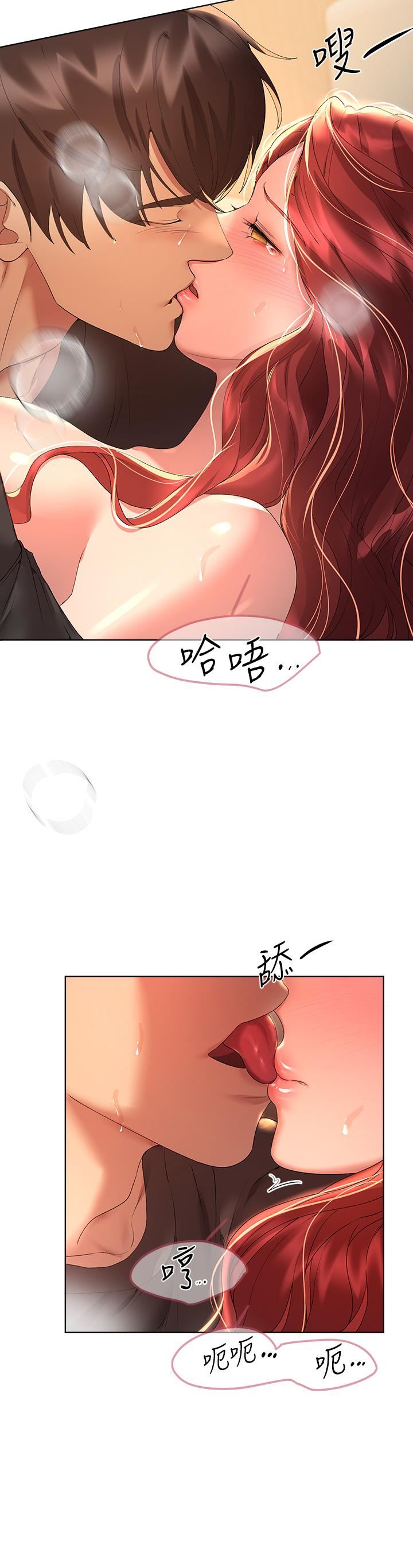 姊姊们的调教第55话-在我身下的妳…太美瞭
