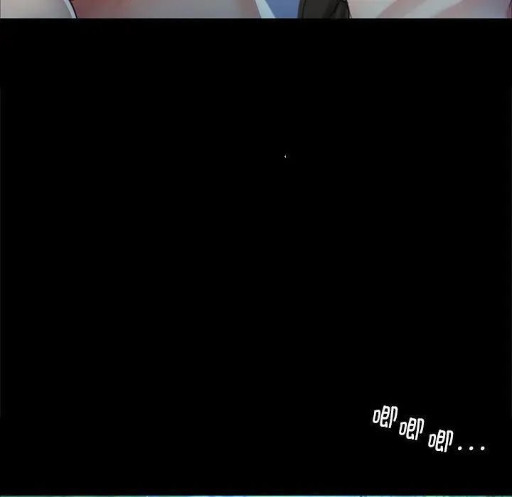 小姐第11话