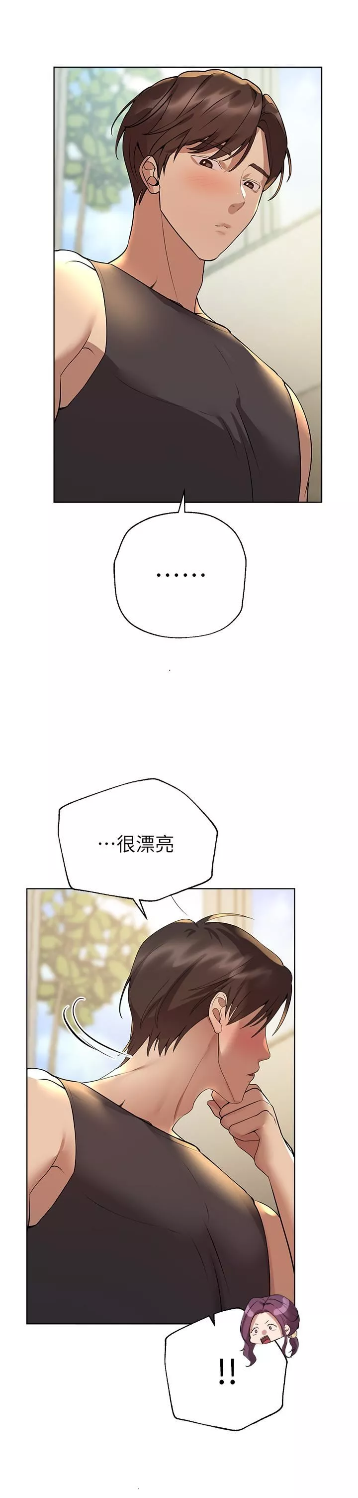 姊姊們的調教第58話-點擊解鎖姊姊們泳裝照!