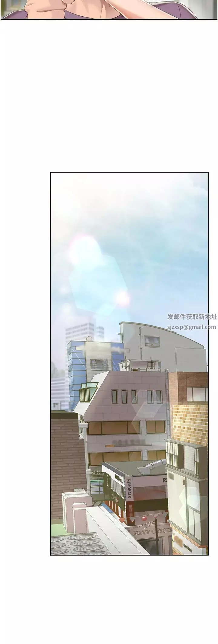 我的性福劇本第1話-把朋友的馬子變我的!