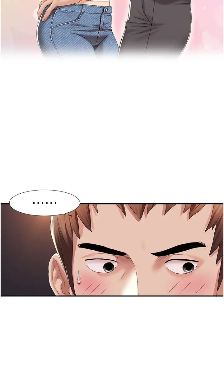 我的性福剧本第1话-把朋友的马子变我的!
