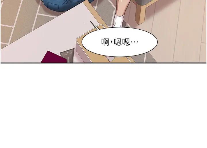 我的性福剧本第4话-朋友马子帮我尻枪