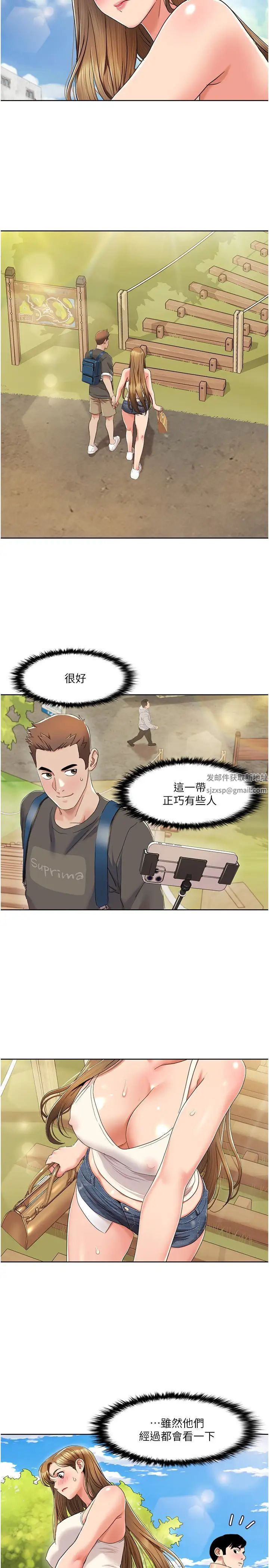 我的性福剧本第9话-喜欢变态玩法的瑞英