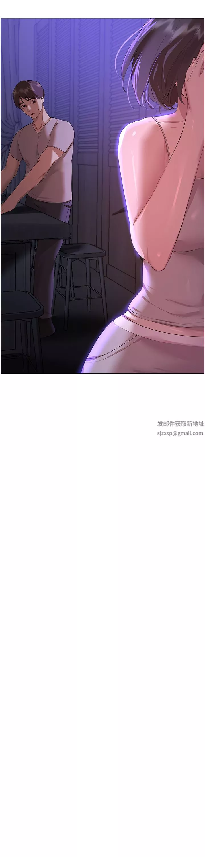 姊姊們的調教第63話-下一個輪到我瞭…♥