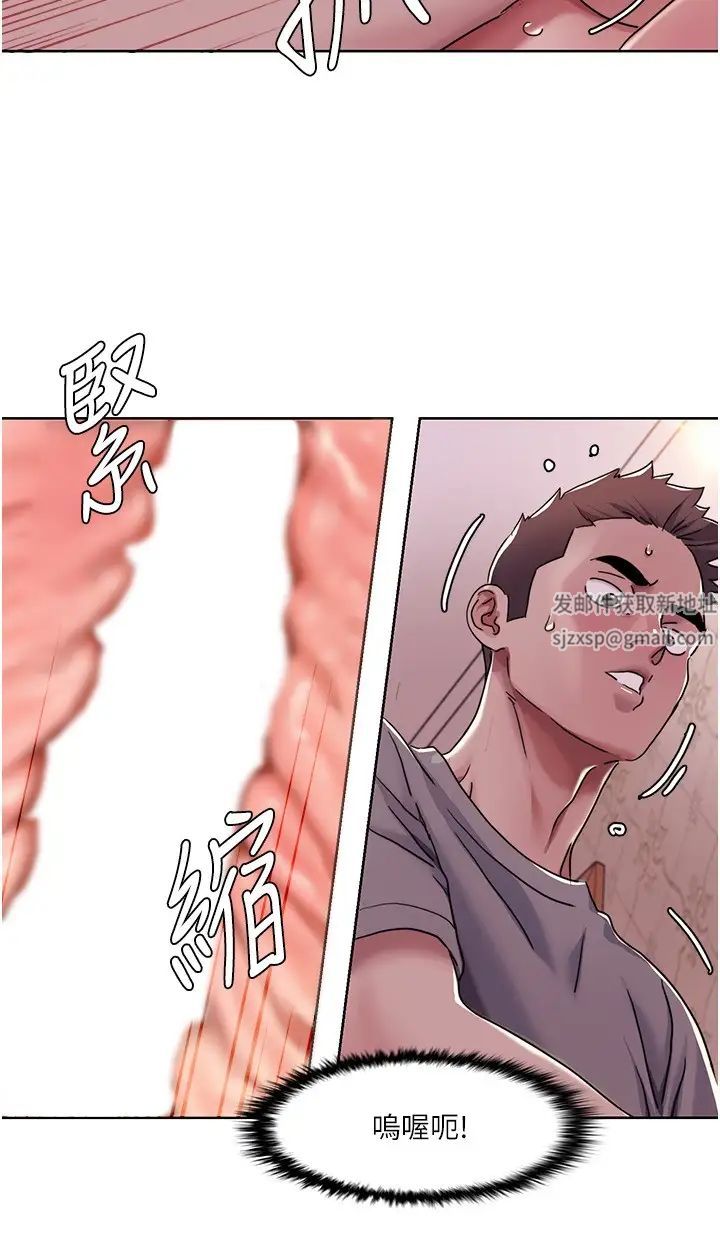我的性福剧本第11话-干到妳不去想男友
