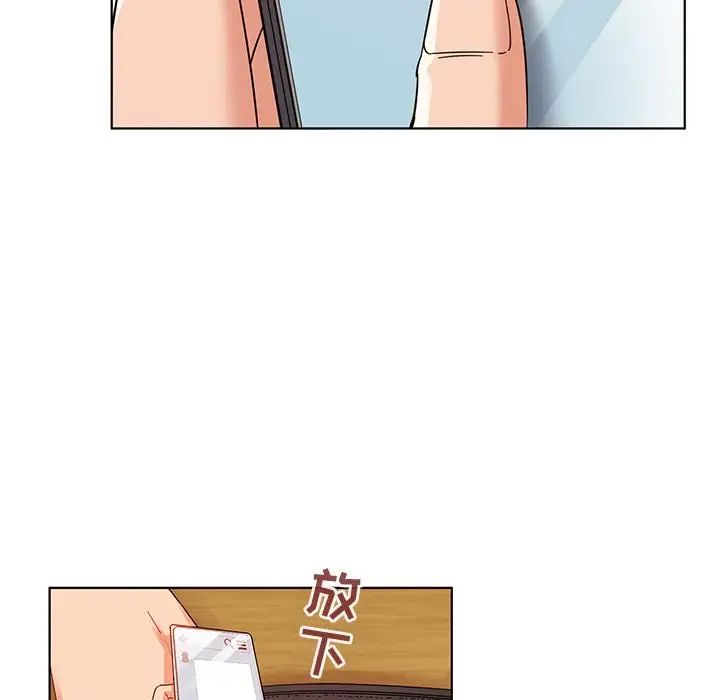 我的老婆是模特第1话