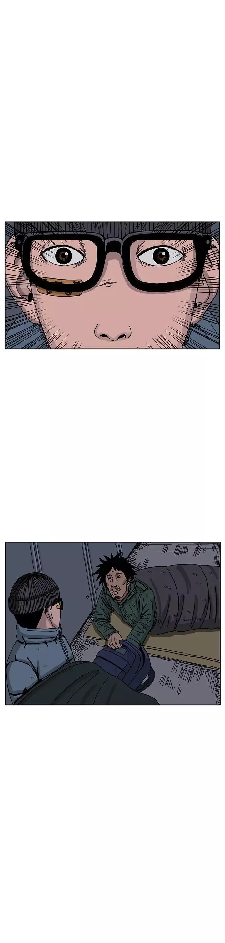 RUN（完结）第33話