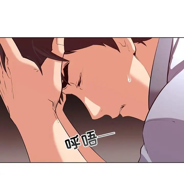 我的老婆是模特第1话