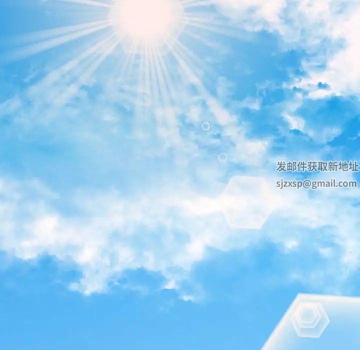 猎艳第1话