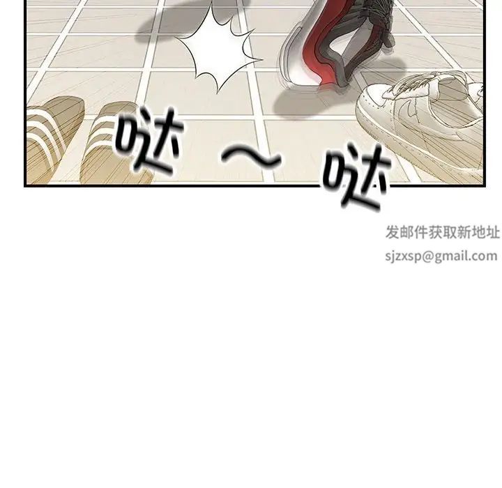 猎艳第1話